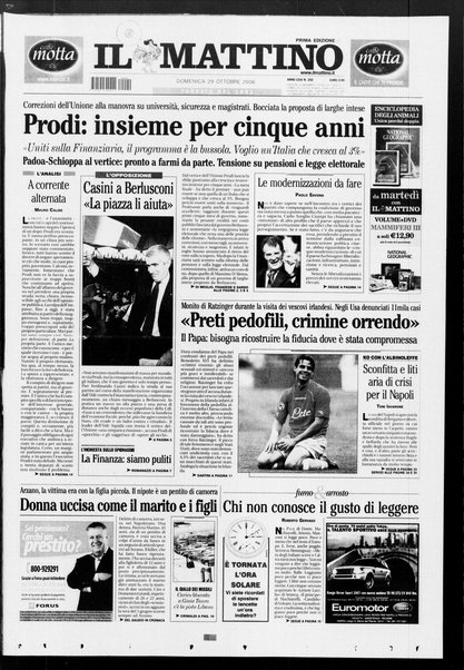 Il mattino